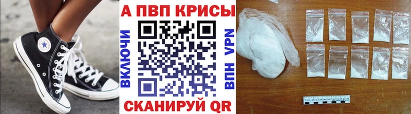 Alfa_PVP СК Алдан