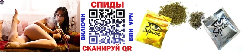 дарнет шоп  Алдан  Бутират Butirat 