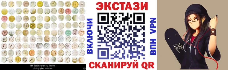 сколько стоит  Алдан  kraken ТОР  ЭКСТАЗИ бентли 