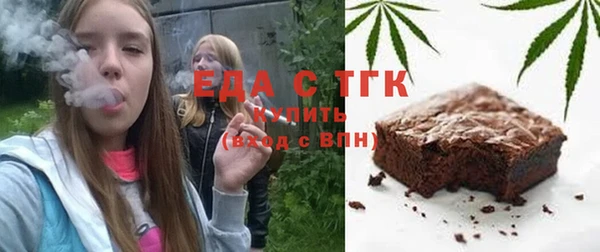 тгк Алексеевка
