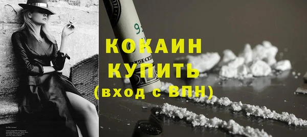 тгк Алексеевка