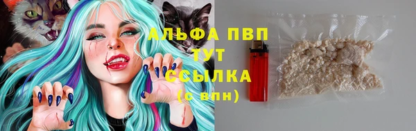 тгк Алексеевка