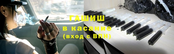 тгк Алексеевка