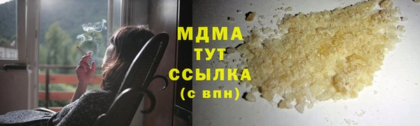 тгк Алексеевка