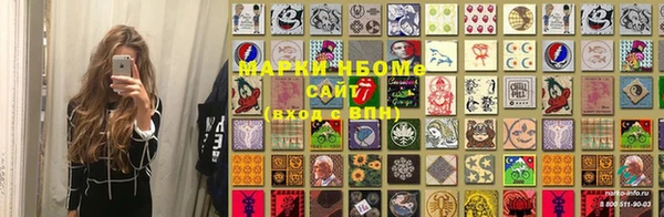 а пвп мука Абинск