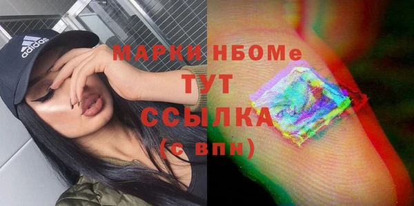 а пвп мука Абинск