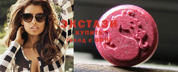 тгк Алексеевка